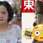 46岁叶蕴仪减肥36磅 出性感写真