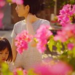 黄磊孙莉心有灵犀 微博齐晒两女儿照片