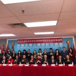 为华人社区打Call!华联总会新春团拜会暨晚宴恢复举行!