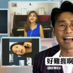 2020香港小姐网上面试直播 真人与照片差距太大!