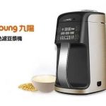 【星Club】瘋搶! 九陽P10破壁免濾豆漿機特價$299.99+包郵!