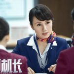 氣質美女袁泉勇奪金雞獎最佳女配