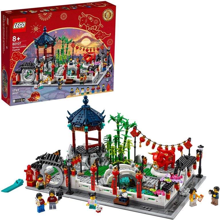 中国风限定款！LEGO 乐高新春灯会$159.99 | 星岛加拿大都市网 多伦多