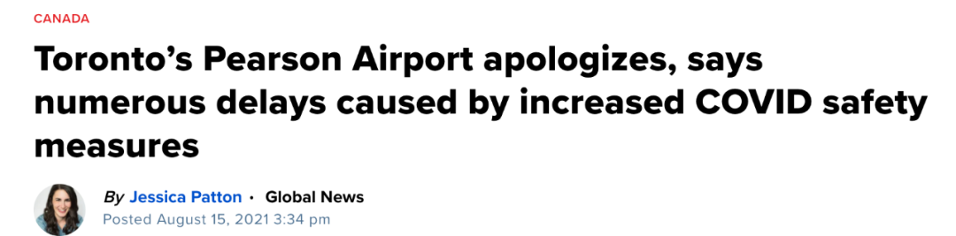 剛剛！多倫多機場官方道歉！昨天剛被評為世界最佳機場之一，怎麼回事？！