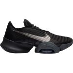 今日特价: Nike Air Zoom SuperRep专业运动鞋$95.98