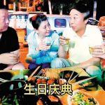 馮鞏街邊吃燒烤為侄子慶生言辭幽默