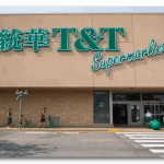 大统华超市将在伊顿中心商场附近开新店!