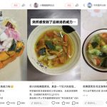 “哈佛蔬菜汤”真有那么神?专访注册营养师Catherine Cai:别把一碗汤喝成健康神话