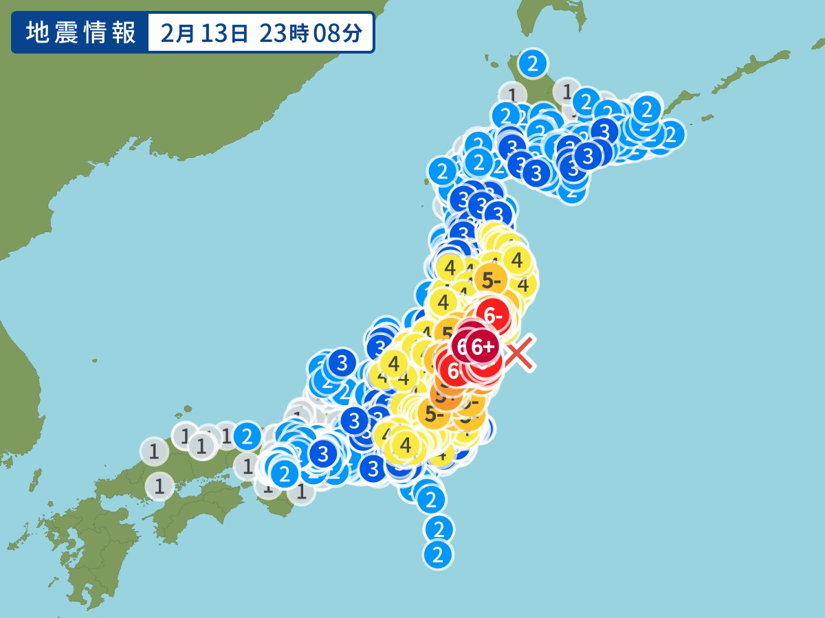 茨城 停電 茨城県南部で震度５弱 つくば・土浦で約2万3000軒が停電