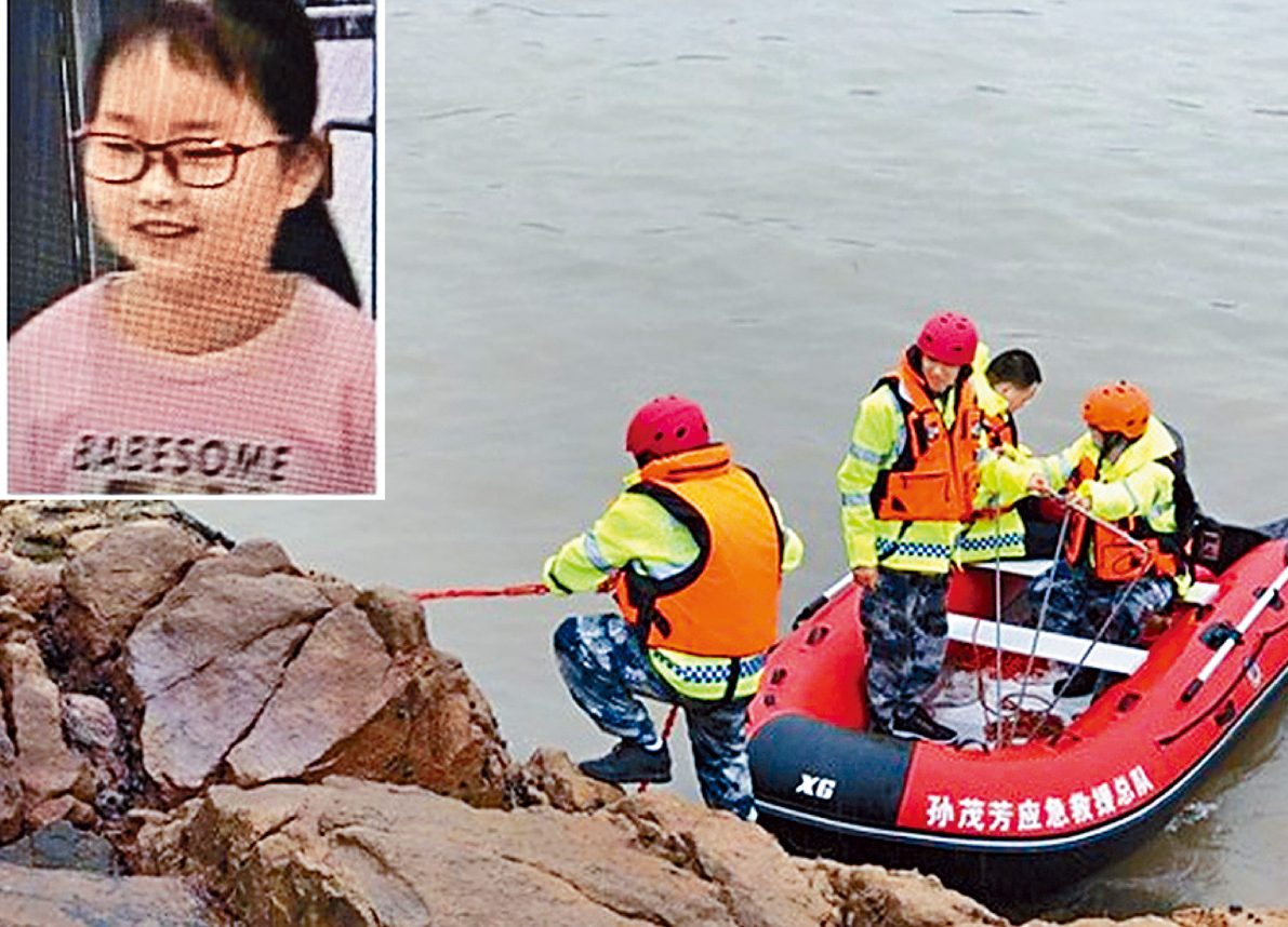 海滩失踪女童遗体找到，律师：其父母可能构成过失致人死亡罪
